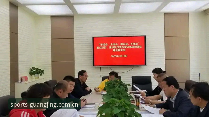 实战经验：冠竞体育注册流程详解与隐私保障心得
